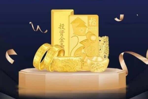庆阳市环县区回收黄金